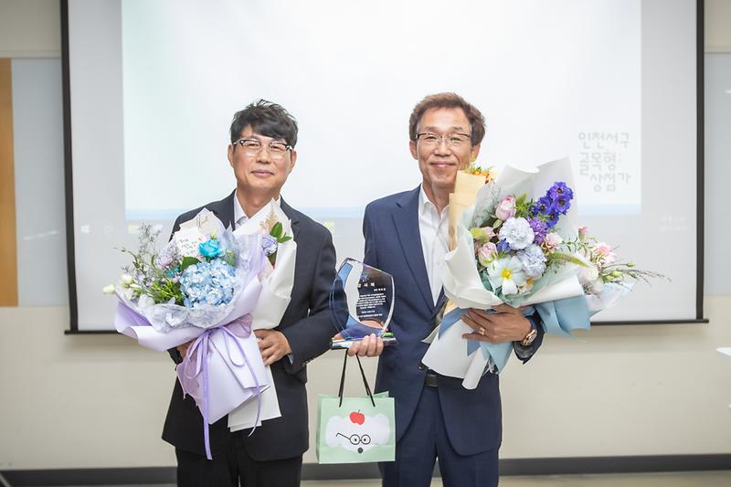 Young-8678.jpg 이미지