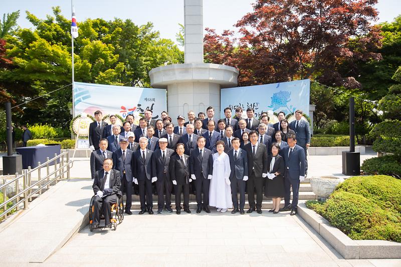 20230606 제68회 현충일 추념식 사진
