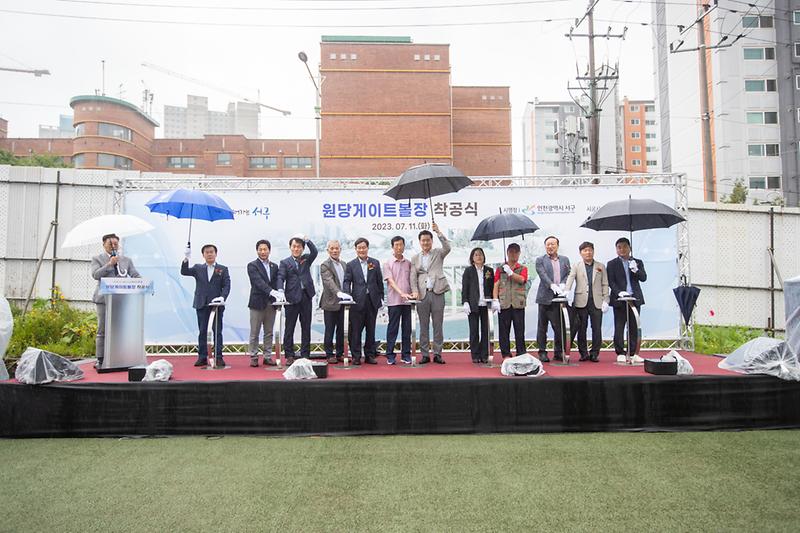 Young-8715.jpg 이미지