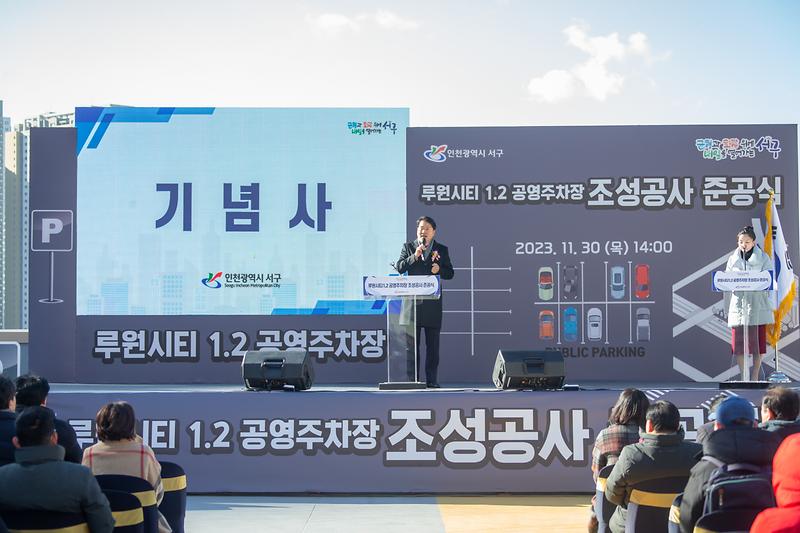 Young-8724.jpg 이미지