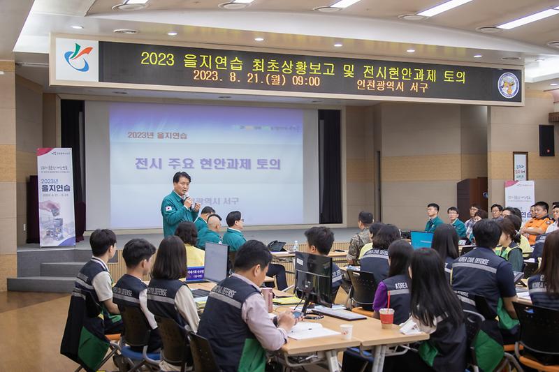 Young-8840.jpg 이미지