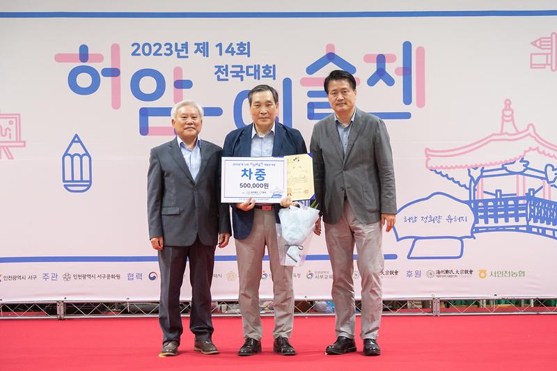 Young-8923.jpg 이미지