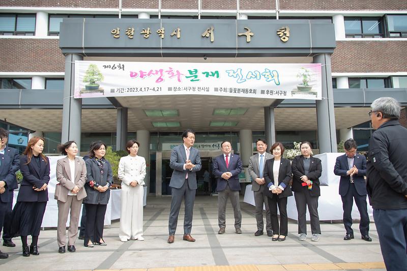 Young-8935.jpg 이미지