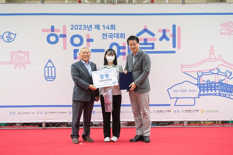 Young-8973.jpg 이미지