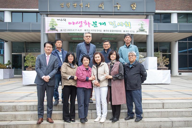 Young-9075.jpg 이미지