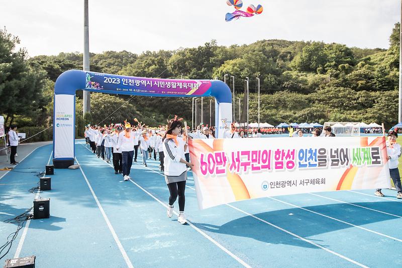 Young-9123.jpg 이미지