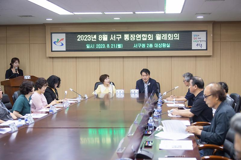 Young-9169.jpg 이미지