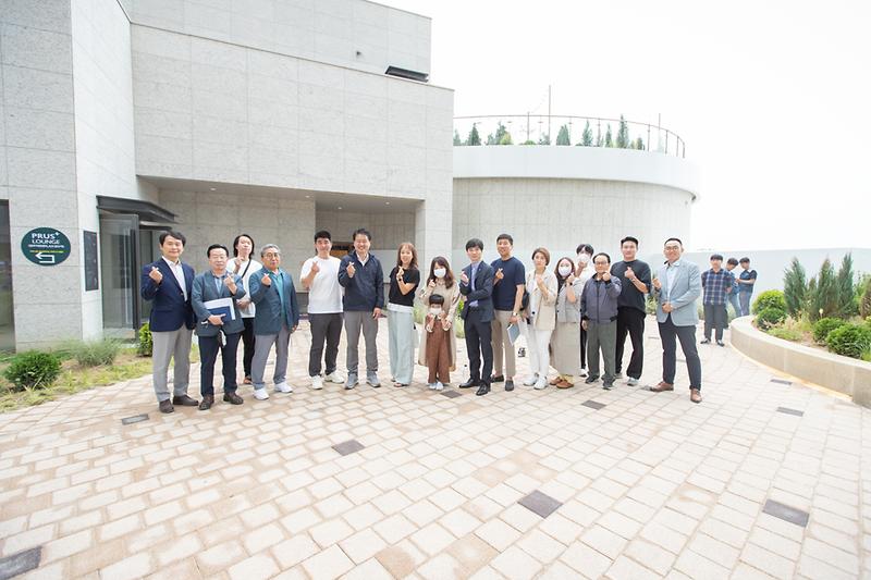 20230620 로열파크시티 푸르지오 현장 방문 사진