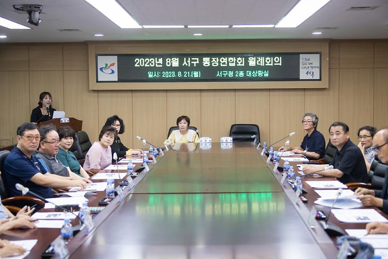 Young-9199.jpg 이미지