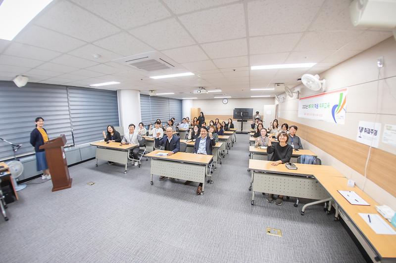 20231031 복지국 직원 직무교육 사진