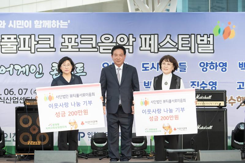 Young-9418.jpg 이미지