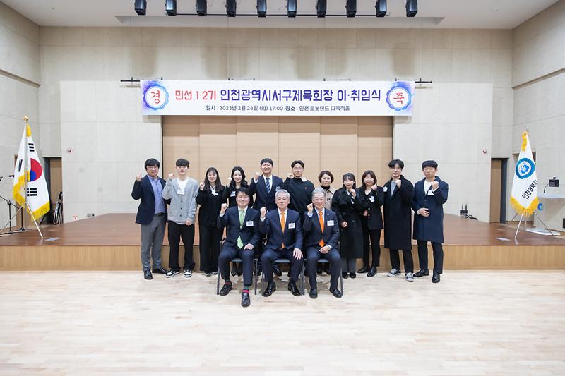 Young-9559.jpg 이미지