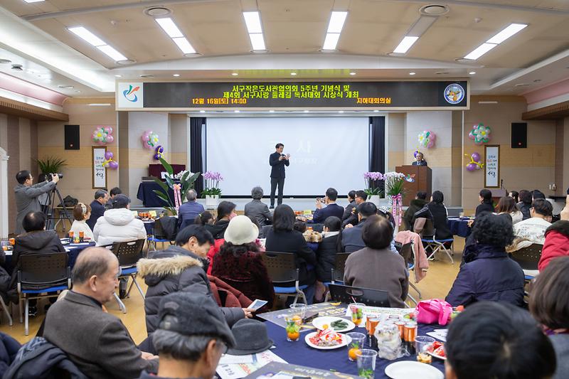 Young-9662.jpg 이미지