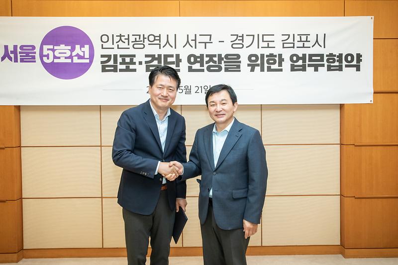 Young-9682.jpg 이미지