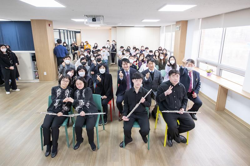 20230216 장애인주간보호센터 오프닝데이 사진