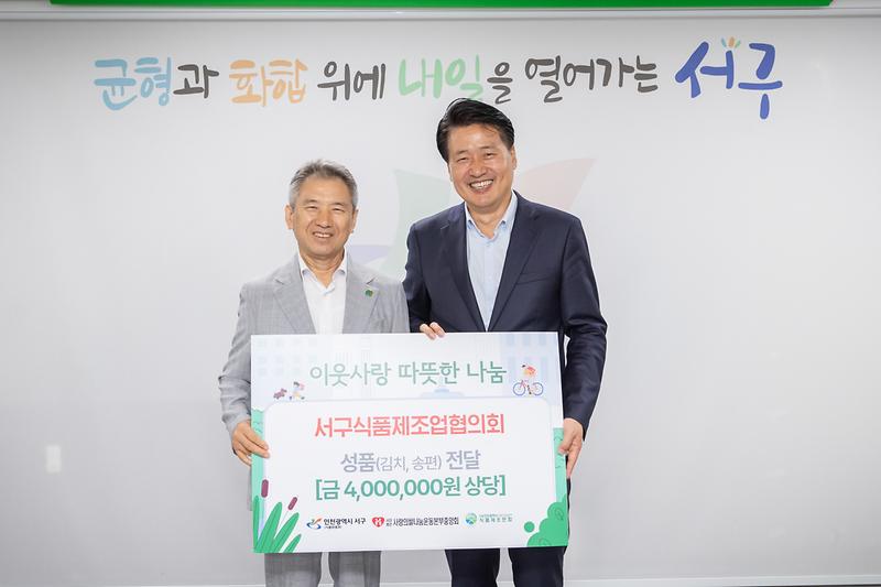 Young-9921.jpg 이미지