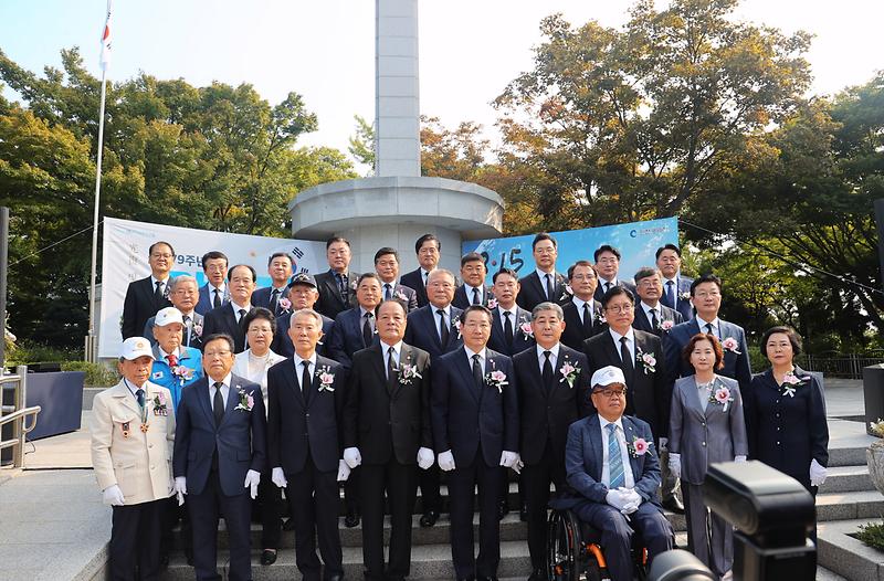 20240815 제79주년 광복절 현충탑 참배행사 사진