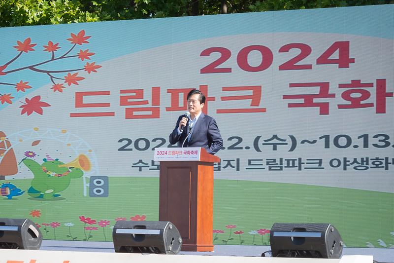 Young-0018.jpg 이미지