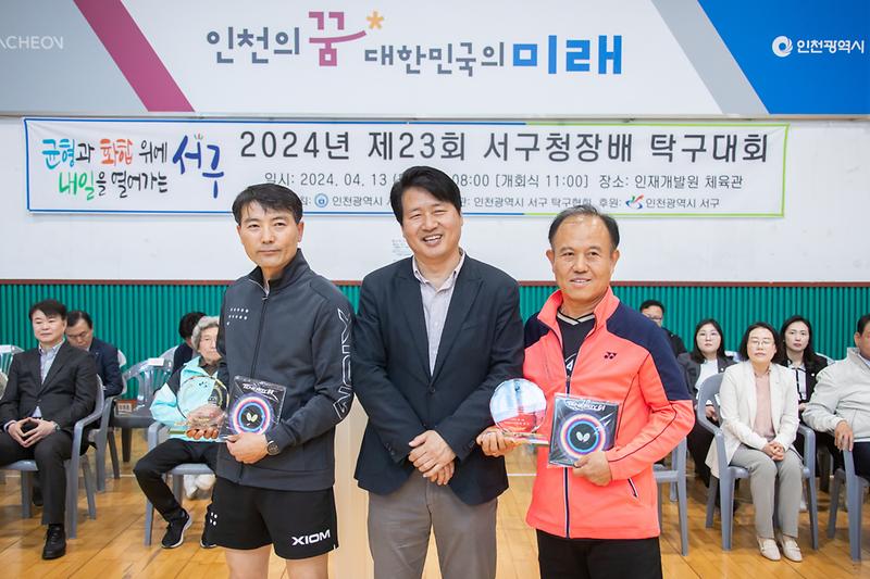 Young-0048.jpg 이미지