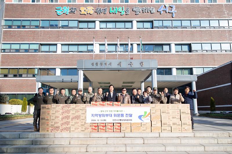 Young-0056.jpg 이미지