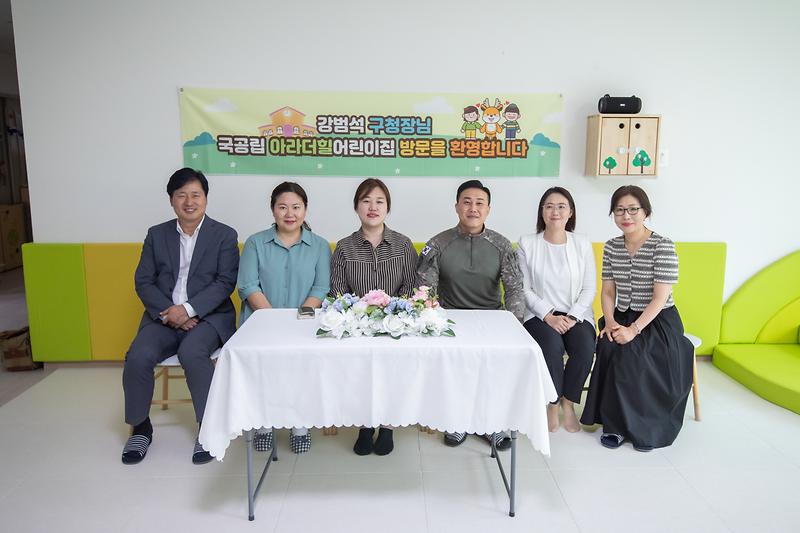 Young-0060.jpg 이미지