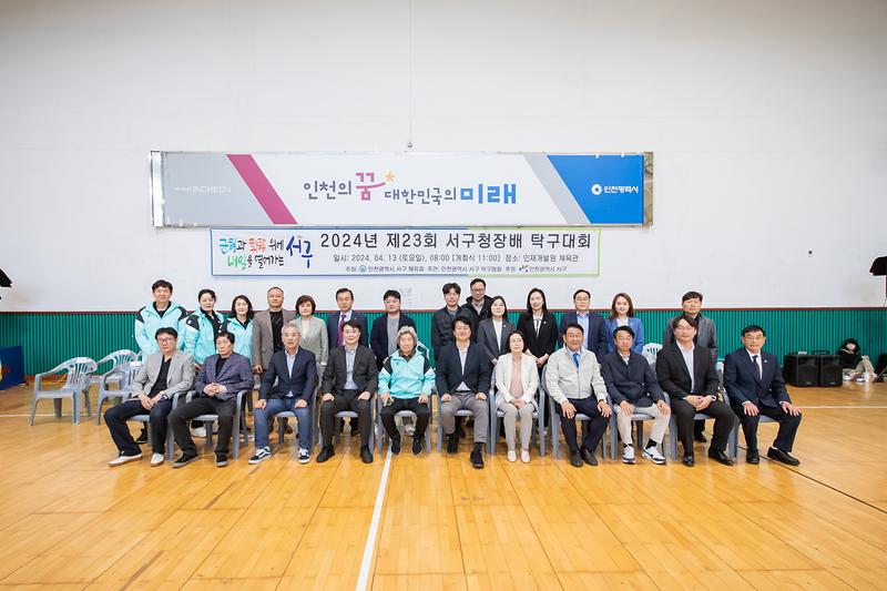 Young-0219.jpg 이미지