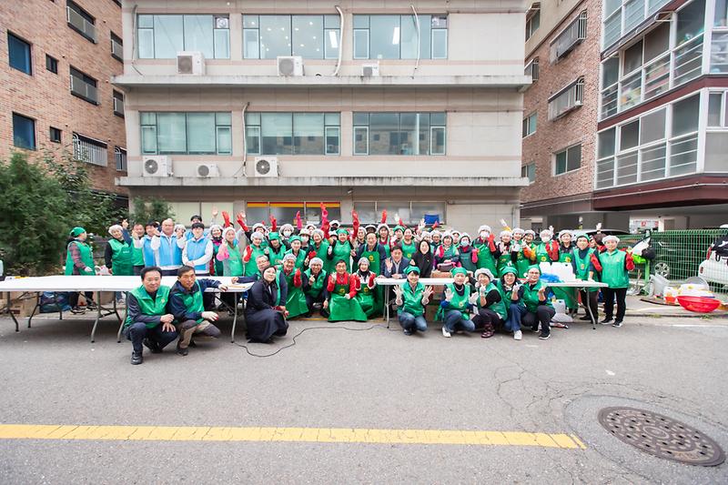 20241029 새마을부녀회 고추장 나누기 행사 사진