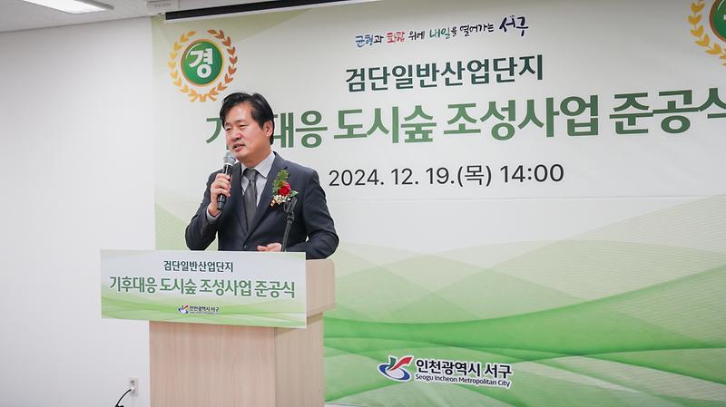 Young-03222.jpg 이미지