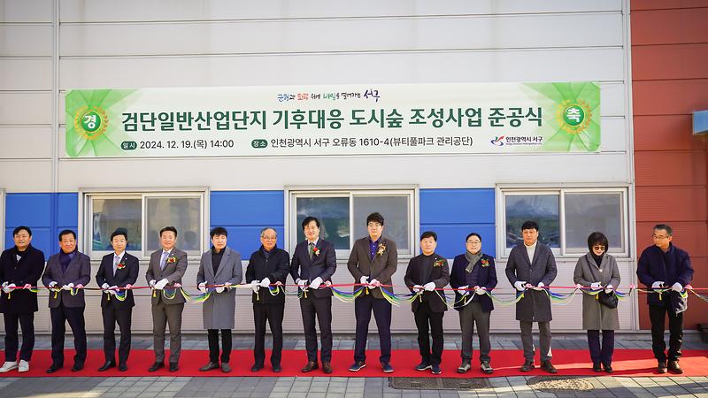 Young-03267.jpg 이미지