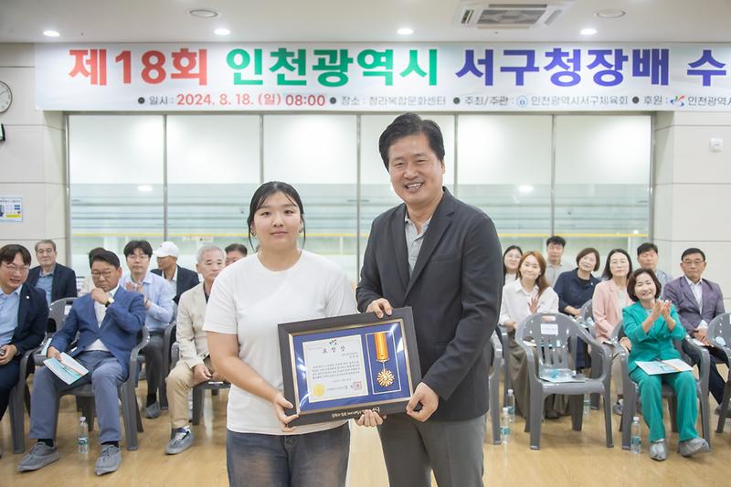 Young-0342.jpg 이미지