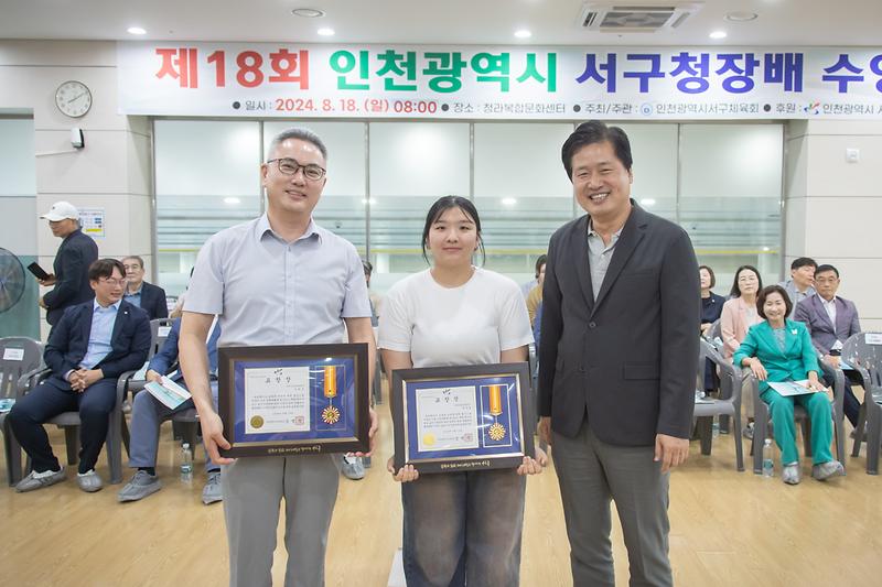 Young-0356.jpg 이미지