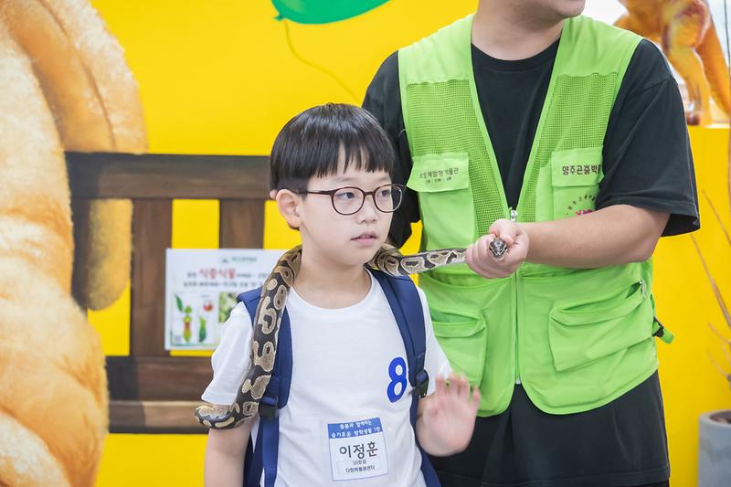 Young-0400.jpg 이미지