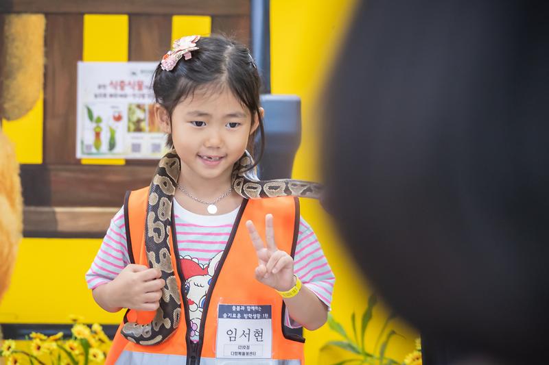 Young-0411.jpg 이미지