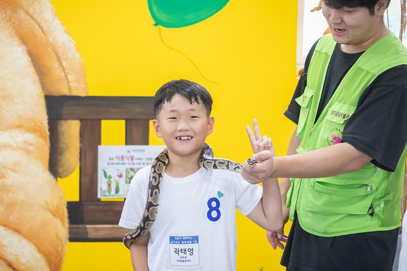 Young-0416.jpg 이미지