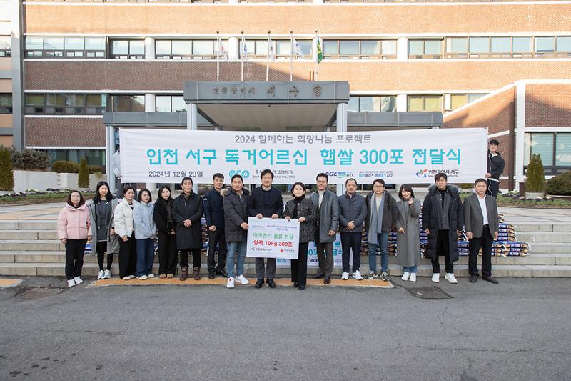 Young-0438.jpg 이미지