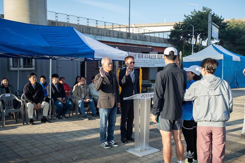 Young-0473.jpg 이미지