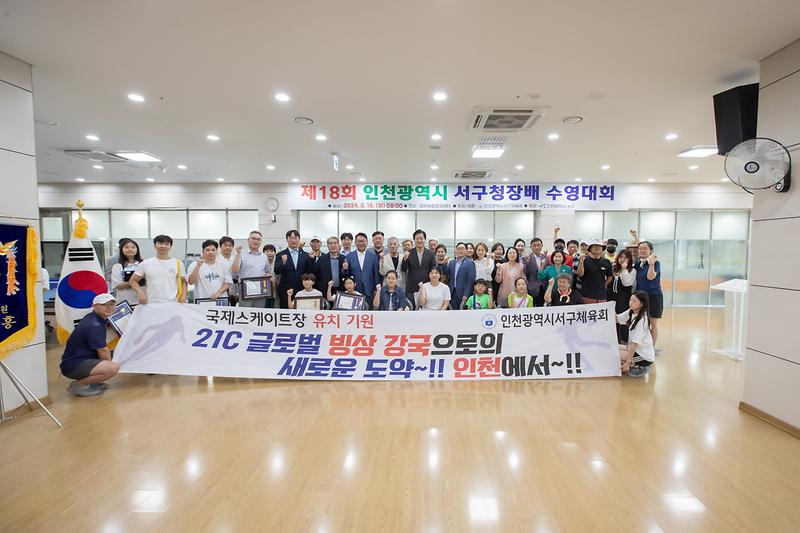 Young-0533.jpg 이미지