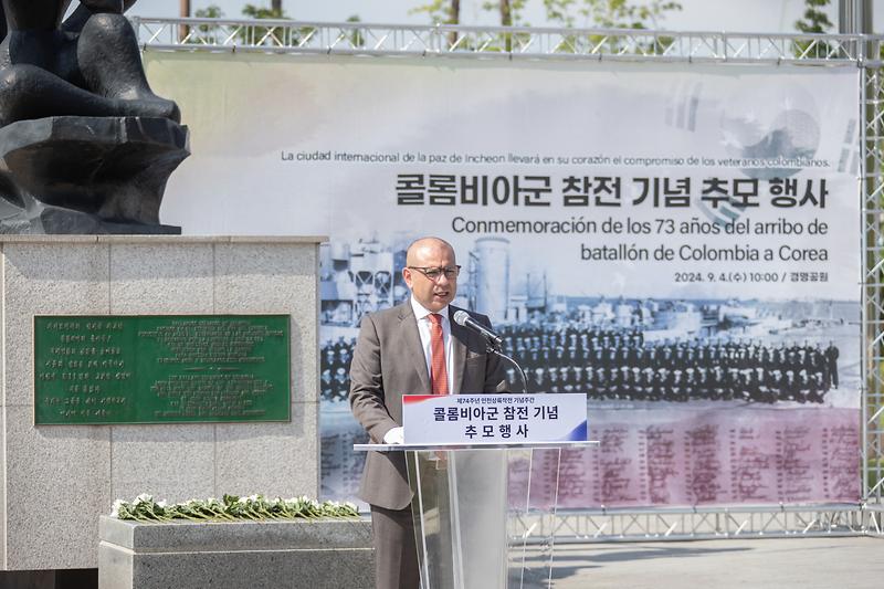 Young-0534.jpg 이미지