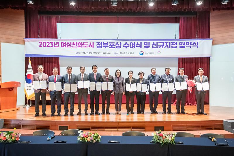 Young-0539.jpg 이미지