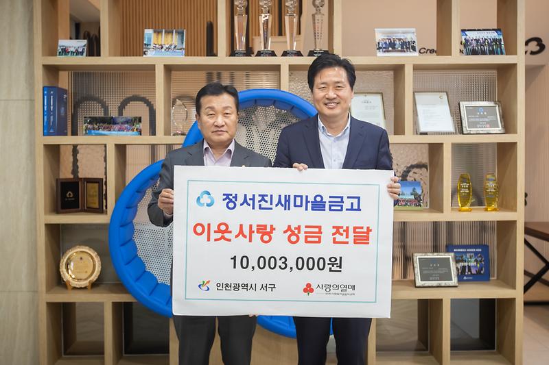 Young-0603.jpg 이미지