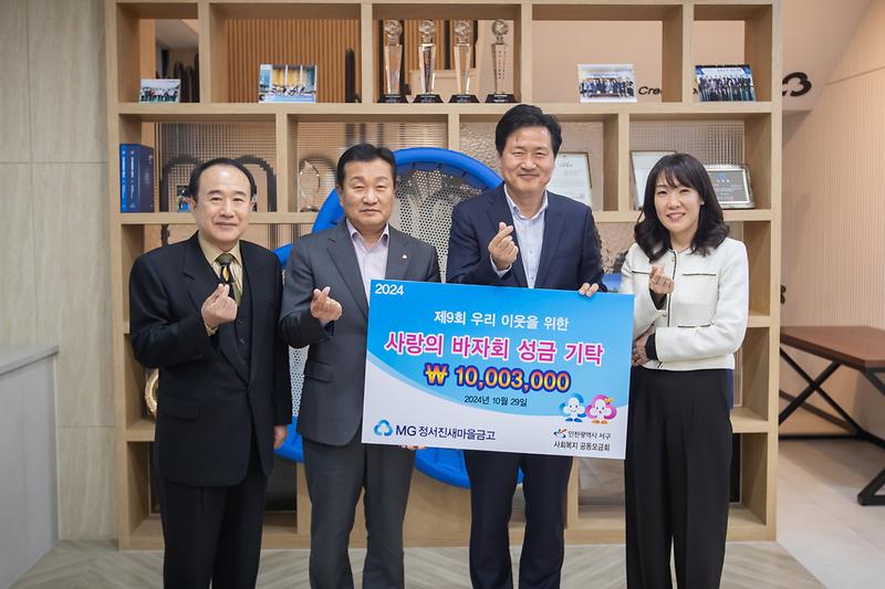 Young-0629.jpg 이미지