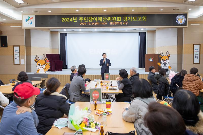 Young-0698.jpg 이미지