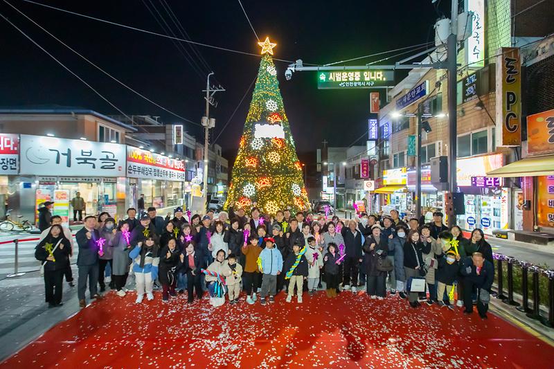 20241123 거북시장 미디어아트 페스타 점등식 사진