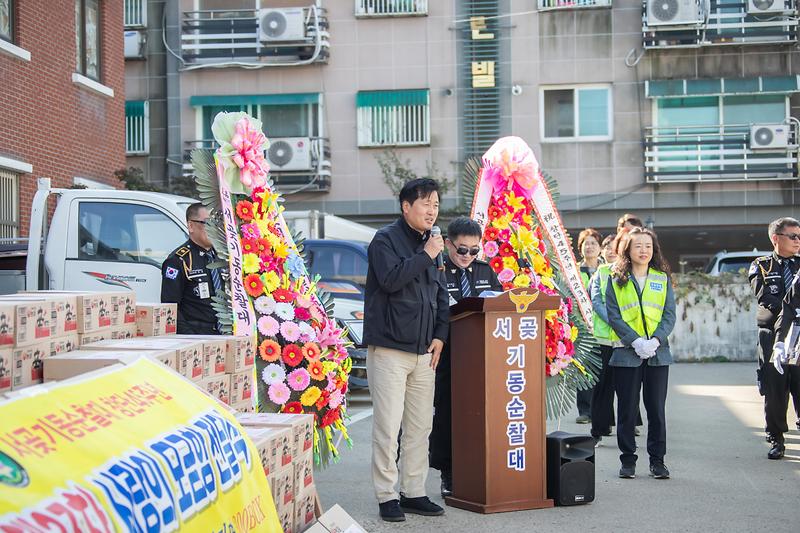 Young-0760.jpg 이미지