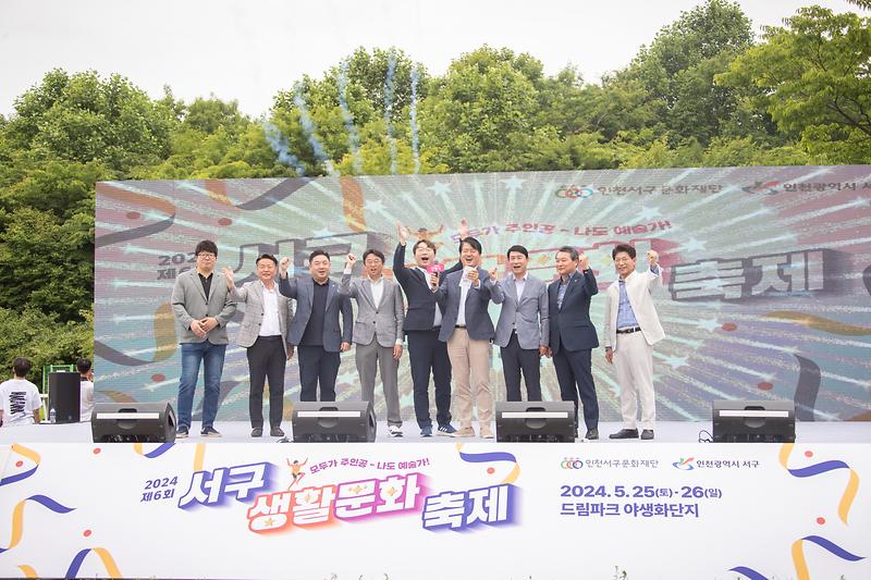 Young-0783.jpg 이미지