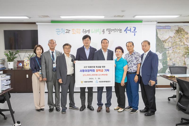 Young-0797.jpg 이미지