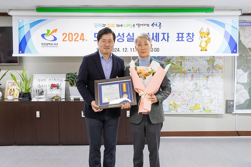 Young-0799.jpg 이미지