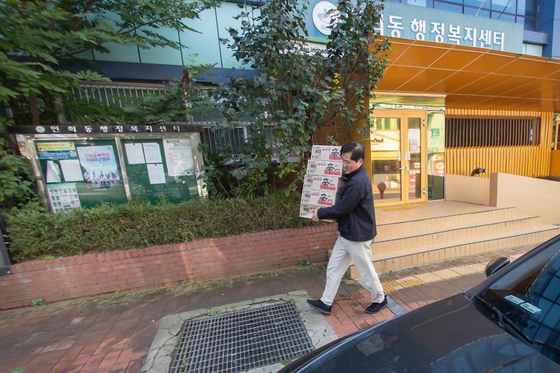 Young-0990.jpg 이미지