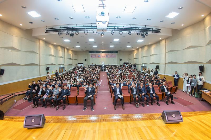 20241029 퇴근길 톡톡 콘서트 사진