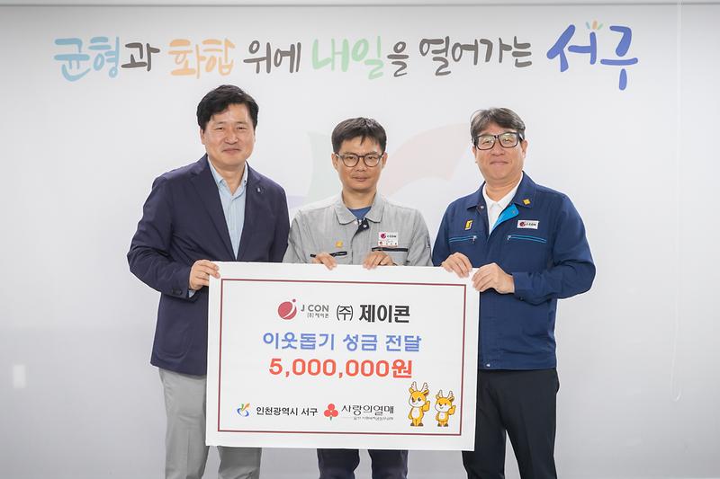 Young-1262.jpg 이미지